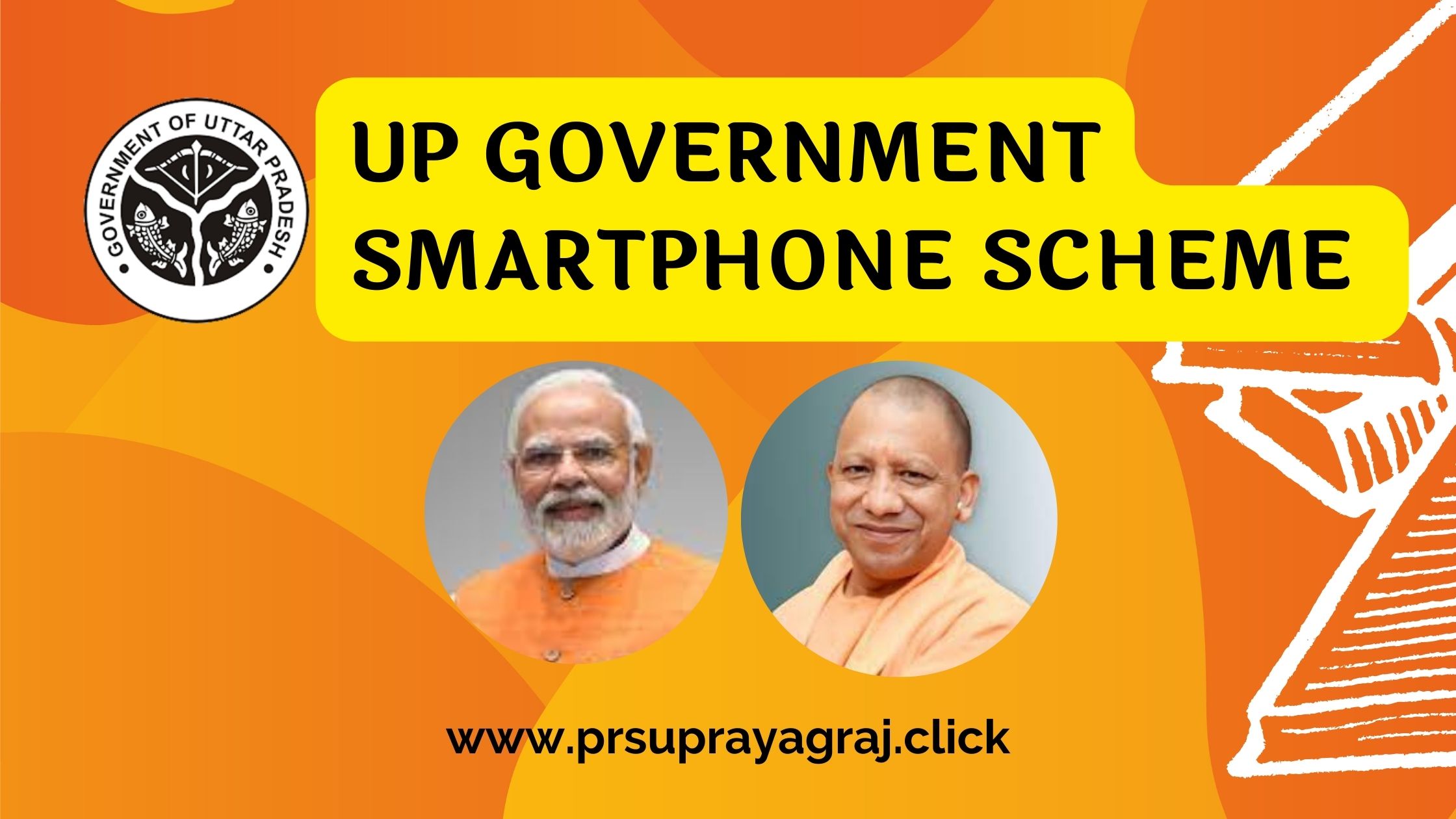 Official Website of Department of IT & Electronics, Uttar Pradesh, India
