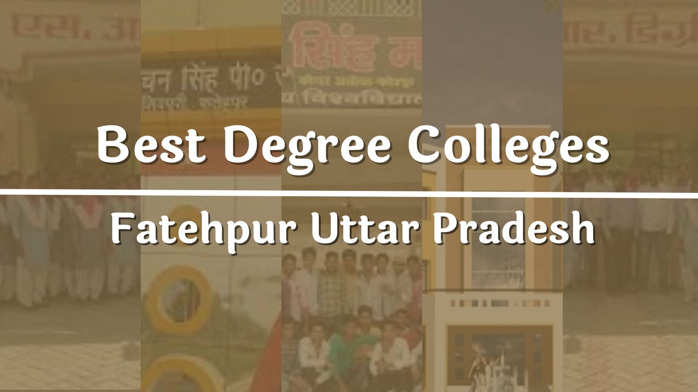 Degree Colleges in Fatehpur Uttar Pradesh